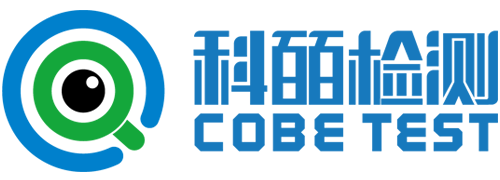 杭州以琳翻譯公司